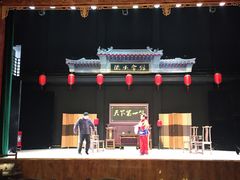 -白鹿原影视城