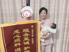 -鲸育宝宝月嫂(徐汇店)