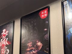 -Mr.Fox狐狸先生超级密室(南山店)