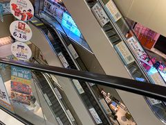 -天虹购物中心(石路店)