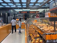 -罗森尼娜(德思勤店)