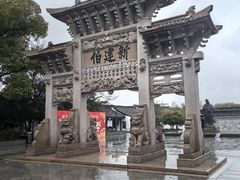 -王阳明故居