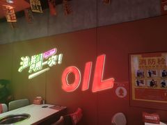 -宏姐串串香(宏伟路店)