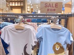 -MUJI无印良品(万达太原街店)
