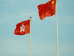 -香港回归祖国纪念碑