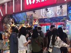 -LLJ夹机占(正佳广场店)