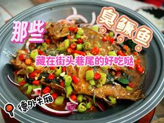 -湘德楼(德胜门外大街店)