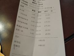 -海拉尔蒙古包(房山长阳总店)
