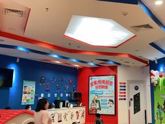 -美吉姆国际儿童教育中心(湛江招商花园城店)