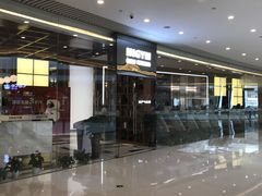 -银吉姆健身(恒隆馆)