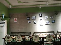 -冰城串吧(柳芳店)