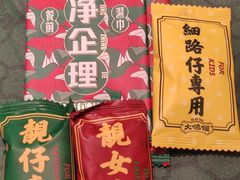 -大鸽饭(汉溪长隆店)