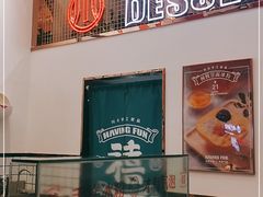 -禧冰粉(龙洞商业步行街店)