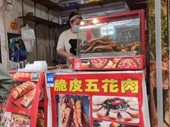门面-脆皮五花肉(建东街旗舰店)