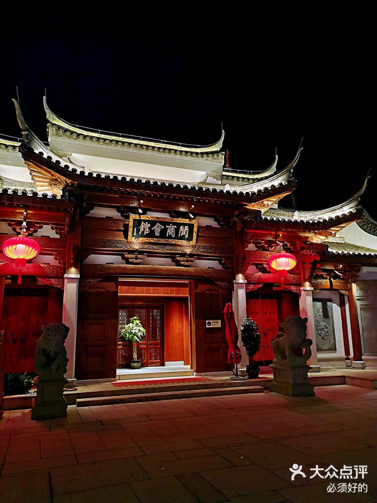 福州闽越水镇旅游景区