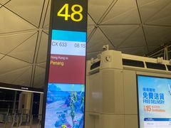 -香港国际机场