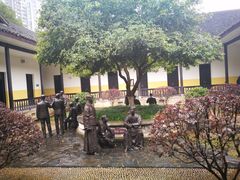 -湖南省立第一师范学校旧址