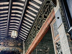 -梁启超故居纪念馆