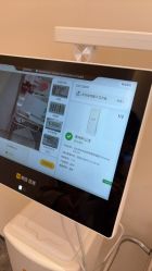 -韩辰医疗整形美容医院