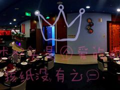 -海神诺富特大酒店-旋宫50旋转餐厅