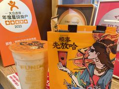 -放哈·甜醅子奶茶创造者(正宁路店)