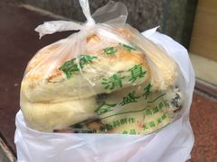 -清真全盛斋传统糕点(许士庙店)