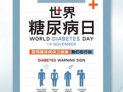 -复旦大学附属华山医院(总院)