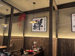 -一豚轩·烧鸟·豚骨拉面(五四路店)