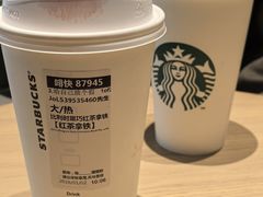 比利时黑巧红茶拿铁-星巴克(合肥包河万达广场店)