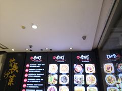 -壹盏灯(惠农店)