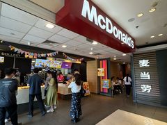 -麦当劳(国贸店)