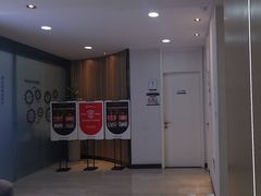 -牙博士口腔品牌连锁(昆山城区店)