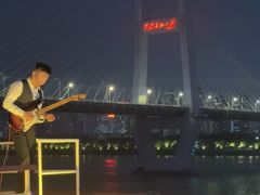 -武汉知音号