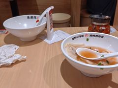 -朱新年·苏式汤团·面点(北寺塔店)