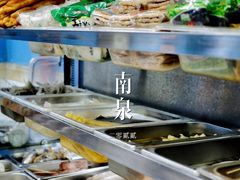 自助取餐区-重庆麻辣烫(国权路店)