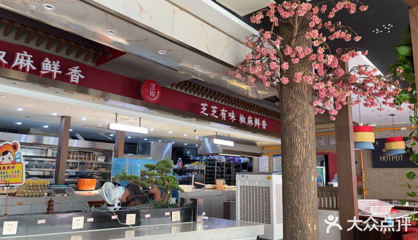 热辣滚烫的火锅