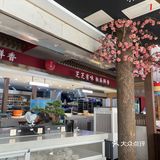 热辣滚烫的火锅