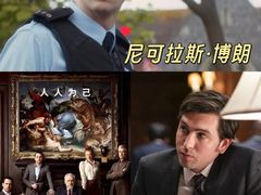 -保利国际影城(北京缤纷城店)