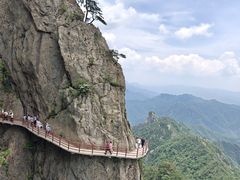 -老君山风景名胜区