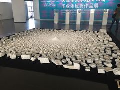 -天津美术学院-校史馆