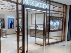 -MIKIMOTO(上海恒隆广场店)