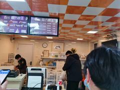 -璐坊粽王(复兴中路店)