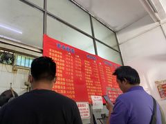 -脆珊粉店(明秀西路店)