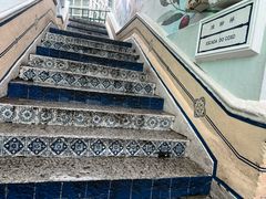 -世记咖啡(氹仔外卖店)