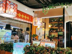 -四季喧黔味豆米火锅(万达广场店)