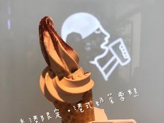 -喜茶(深圳福田星河COCO Park店)