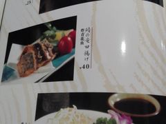 -気楽亭和食料理(气乐亭大世界本店)