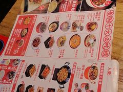 -怪噜范·老贵阳街头名小吃(鸿通城店)