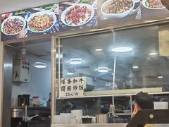 -兰溪十八浇(天一店)