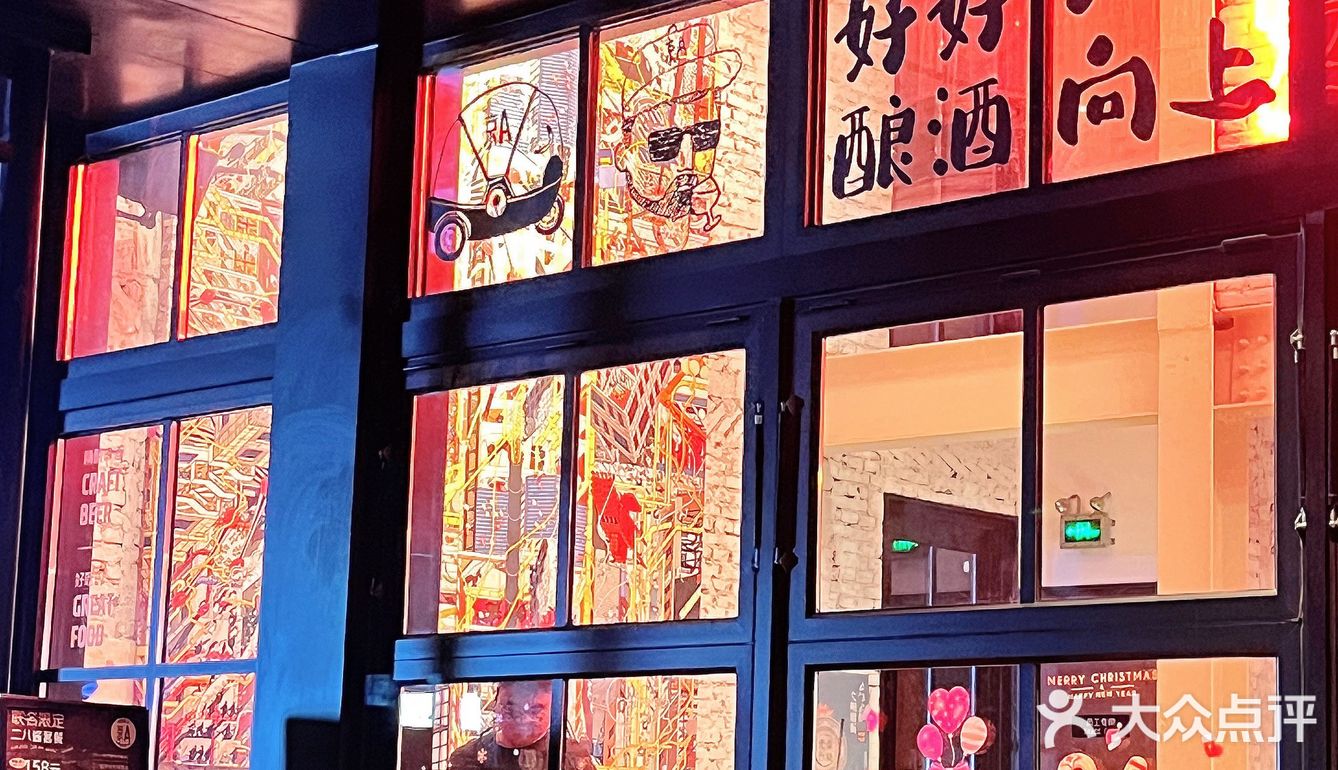 不愧是大北京二八酱和啤酒都可以梦幻联动！